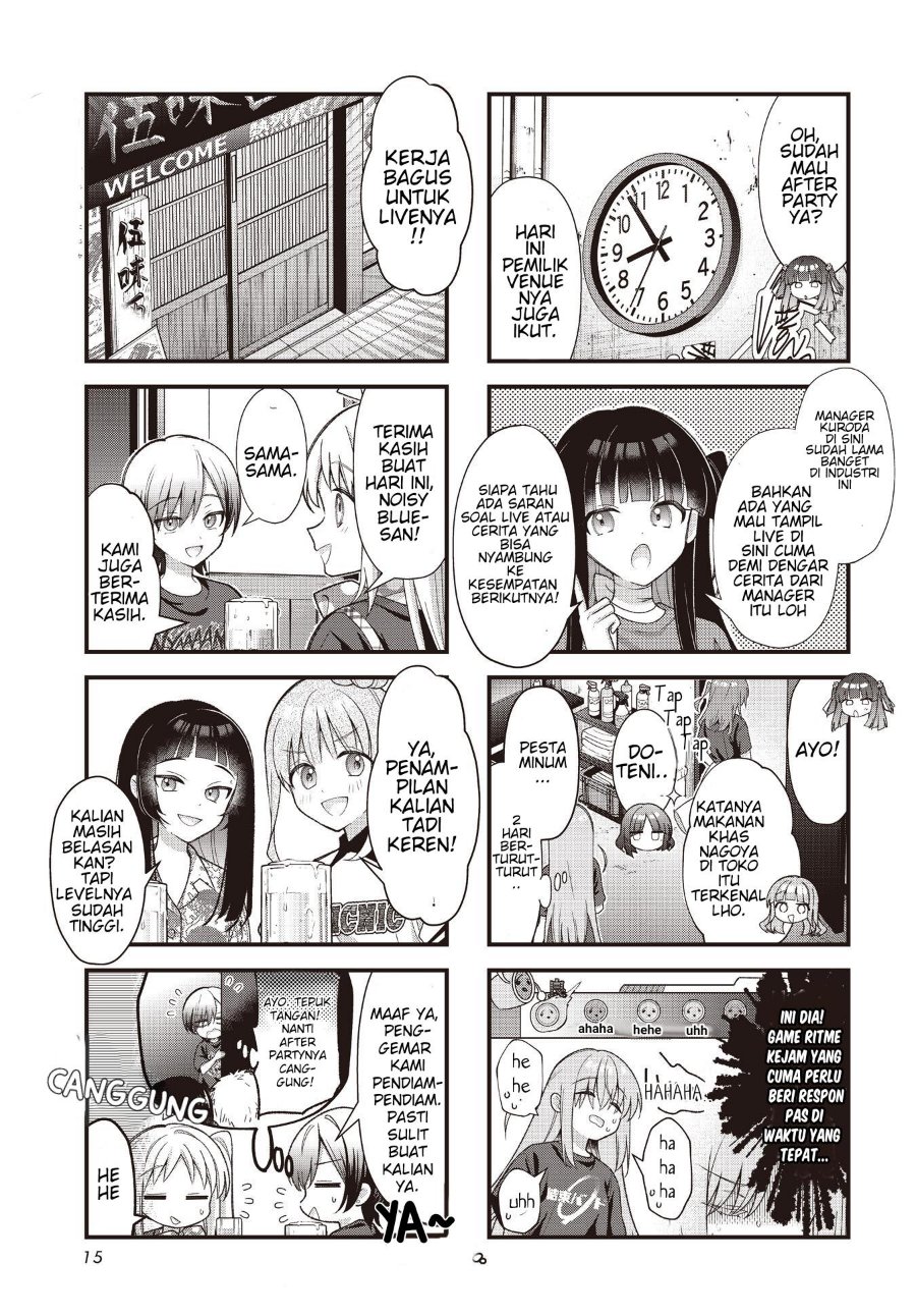 Bocchi the Rock! - Chapter 99 - Page 3