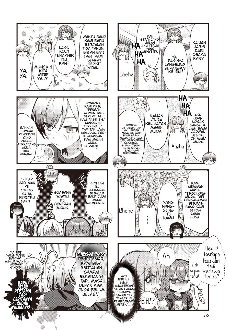Bocchi the Rock! - Chapter 99 - Page 4