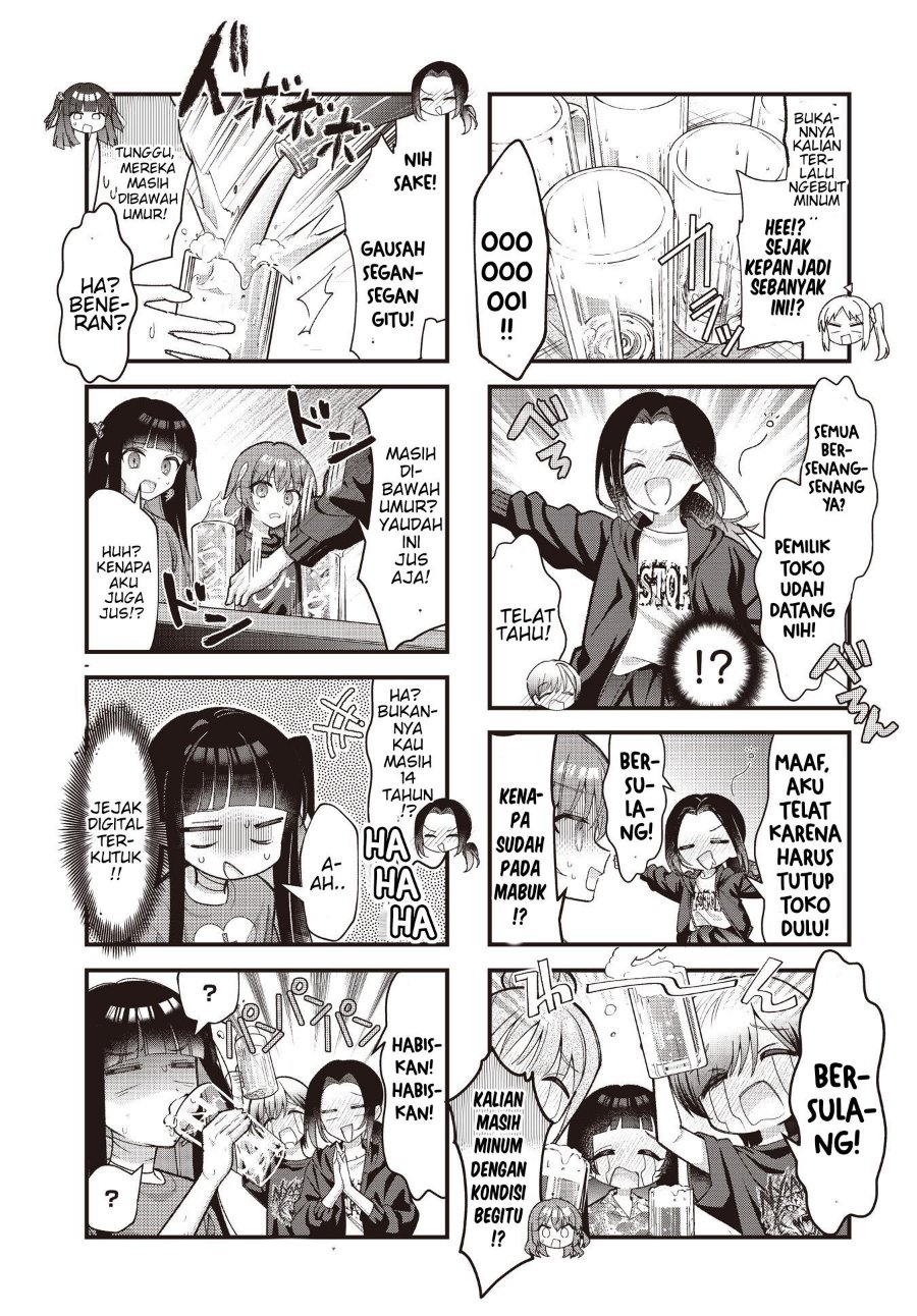 Bocchi the Rock! - Chapter 99 - Page 5