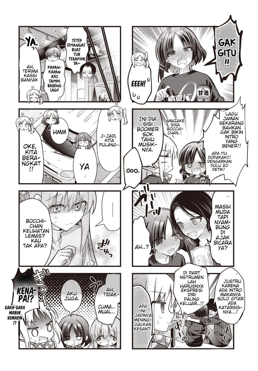 Bocchi the Rock! - Chapter 99 - Page 8