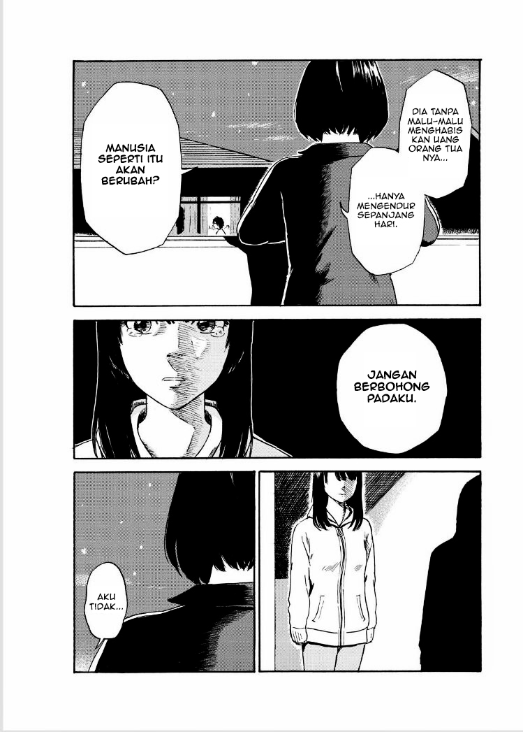 Boku wa Mari no Naka - Chapter 25 - Page 11