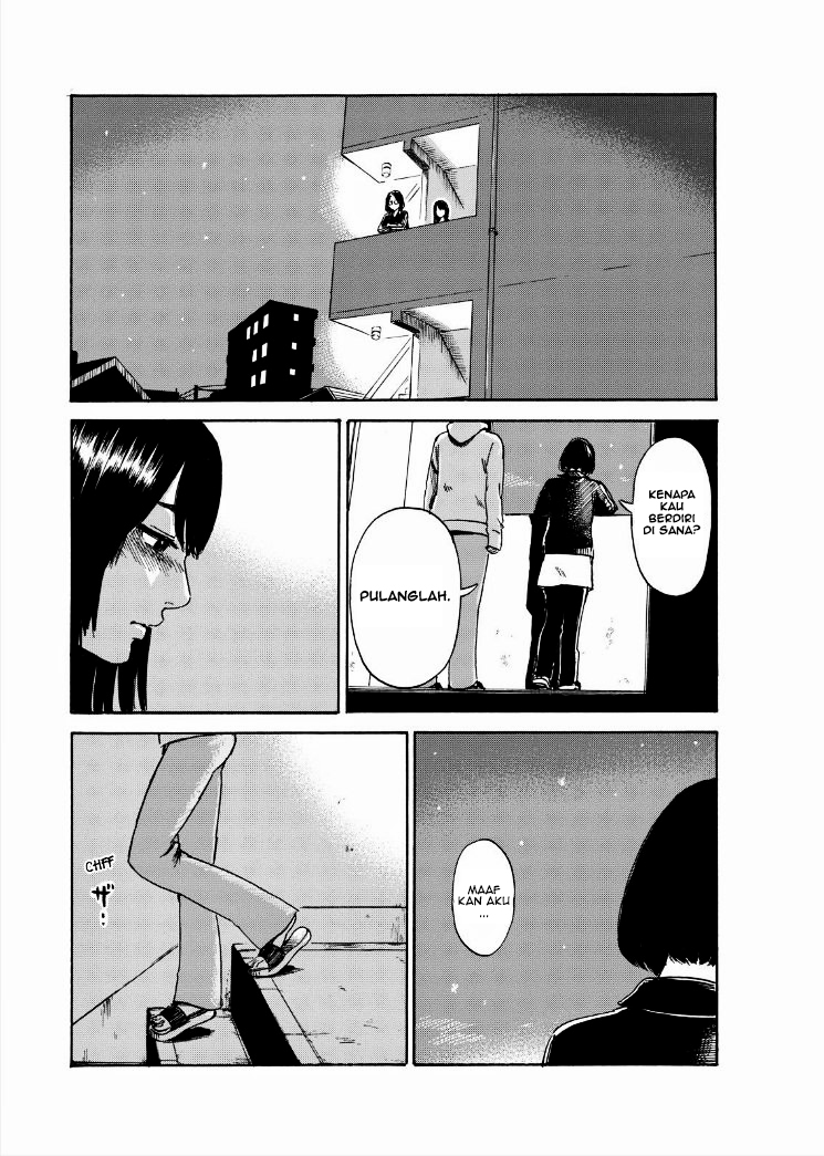 Boku wa Mari no Naka - Chapter 25 - Page 12