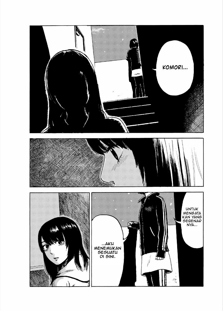 Boku wa Mari no Naka - Chapter 25 - Page 13