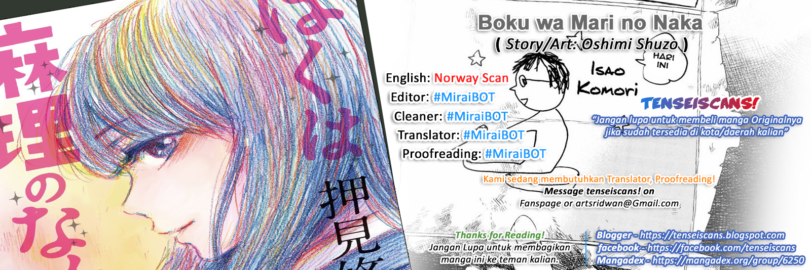 Boku wa Mari no Naka - Chapter 25 - Page 21