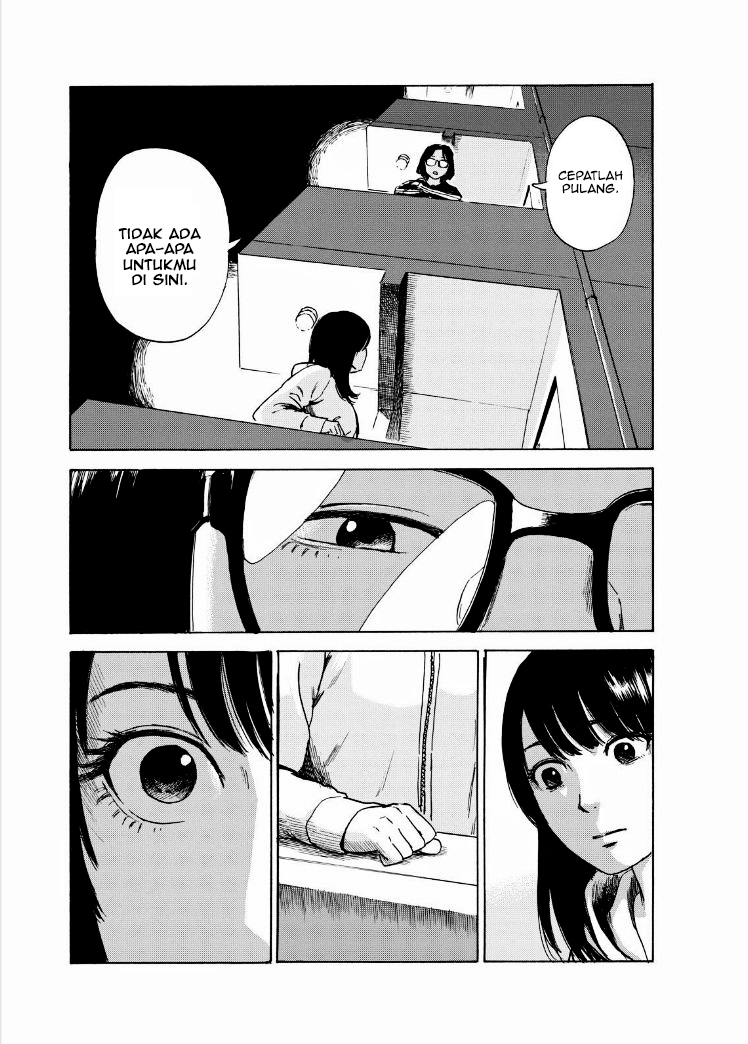 Boku wa Mari no Naka - Chapter 25 - Page 4