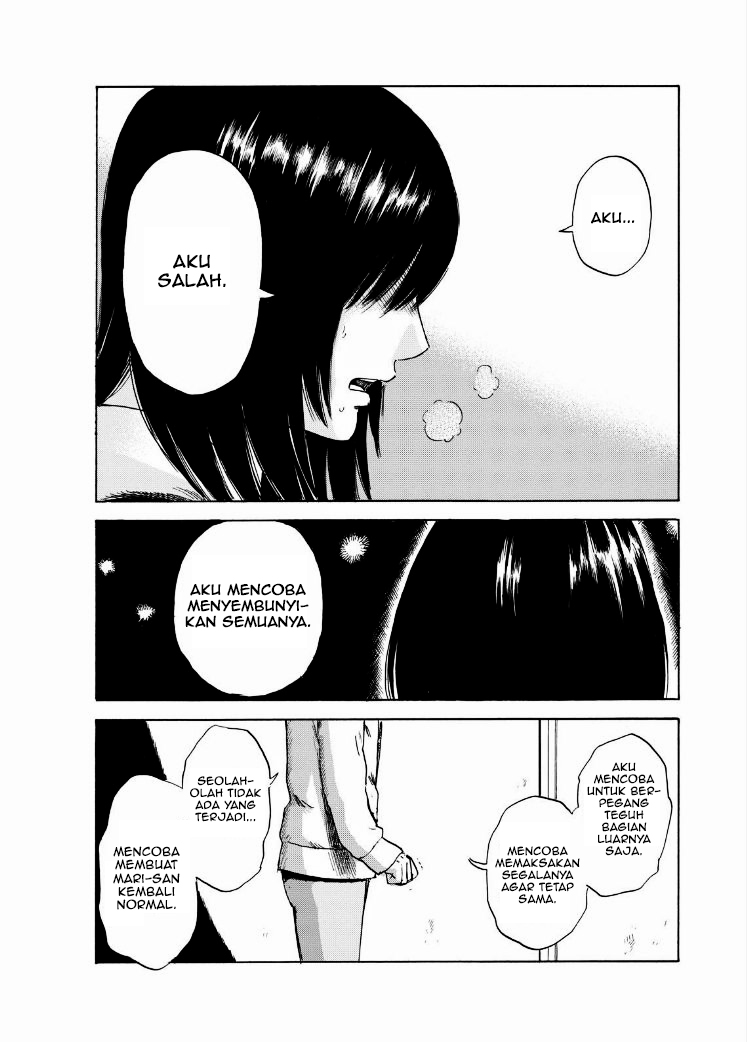 Boku wa Mari no Naka - Chapter 25 - Page 7