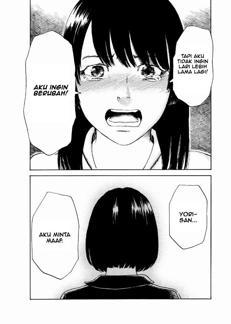 Boku wa Mari no Naka - Chapter 25 - Page 9
