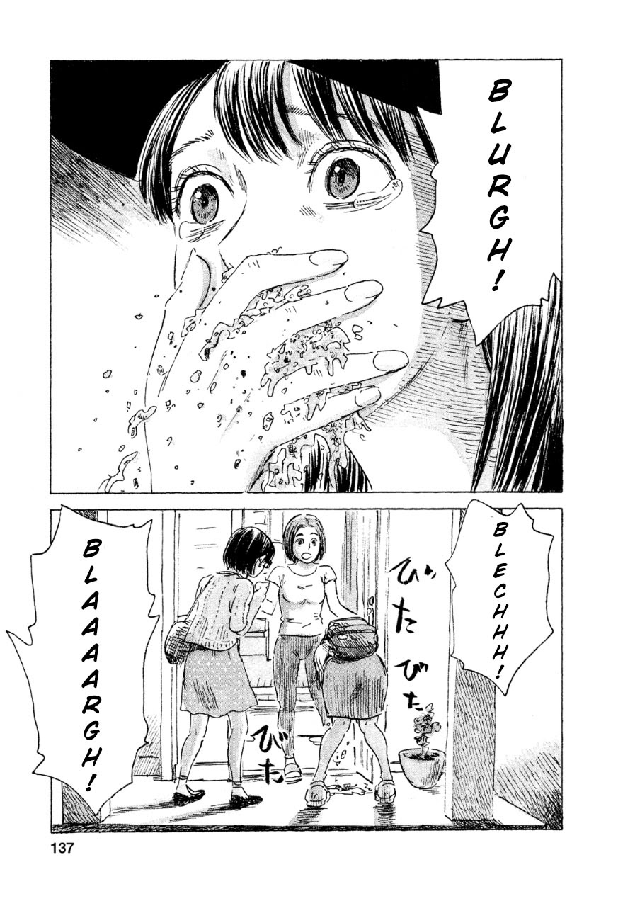 Boku wa Mari no Naka - Chapter 60 - Page 14