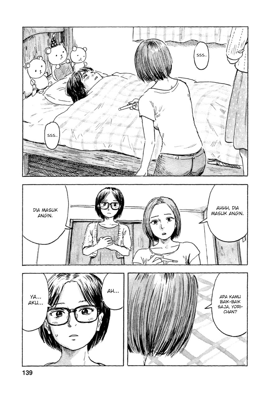 Boku wa Mari no Naka - Chapter 60 - Page 16