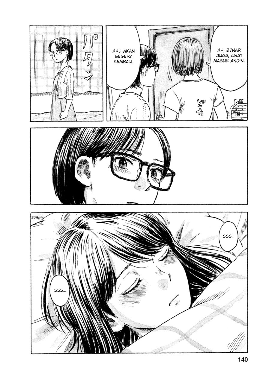Boku wa Mari no Naka - Chapter 60 - Page 17