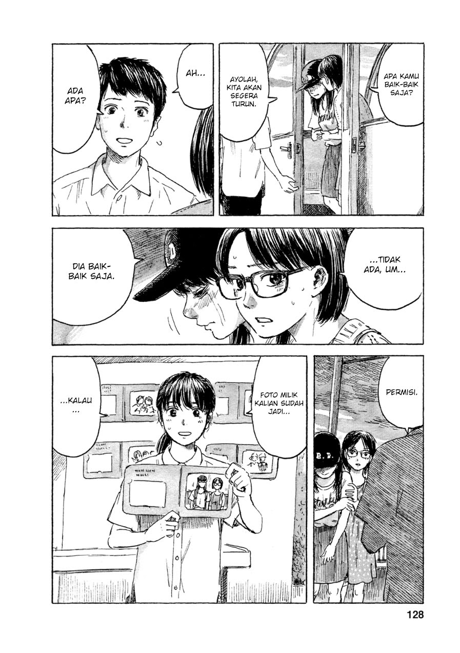 Boku wa Mari no Naka - Chapter 60 - Page 5