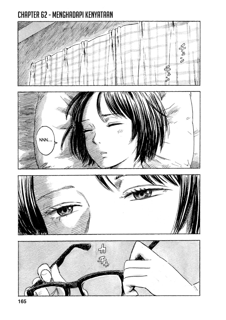 Boku wa Mari no Naka - Chapter 62 - Page 2