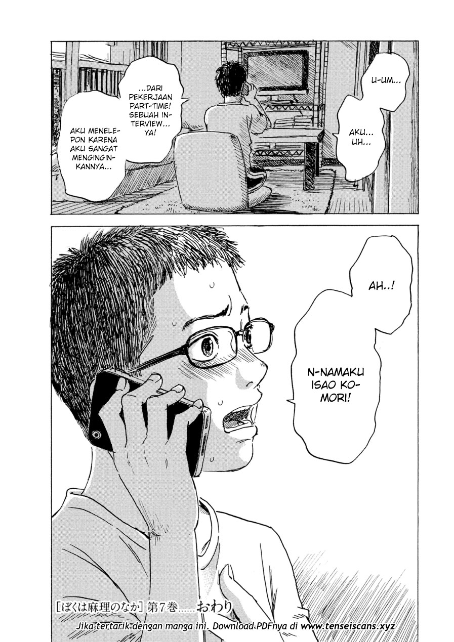 Boku wa Mari no Naka - Chapter 62 - Page 22
