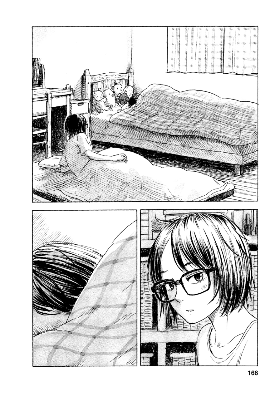 Boku wa Mari no Naka - Chapter 62 - Page 3