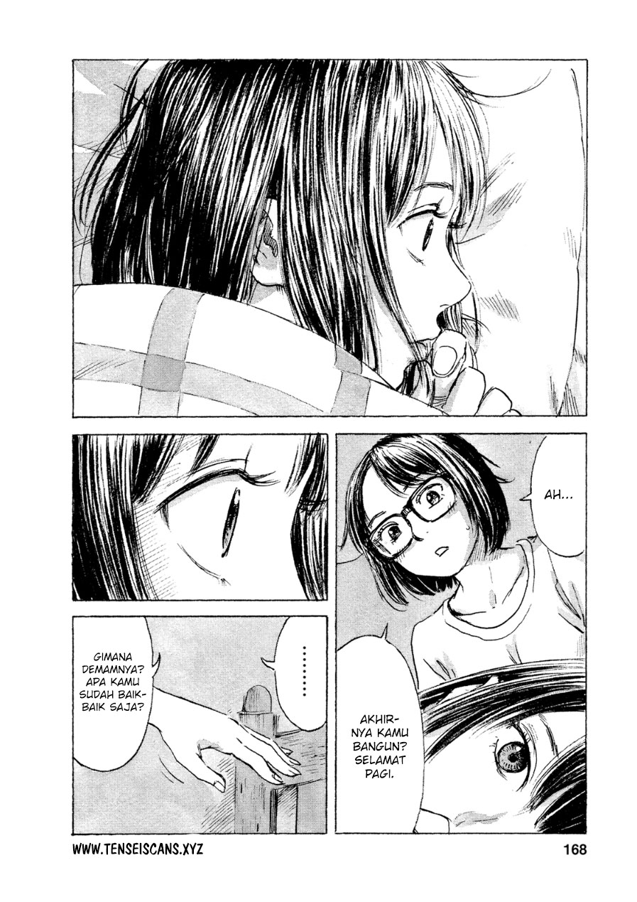 Boku wa Mari no Naka - Chapter 62 - Page 5