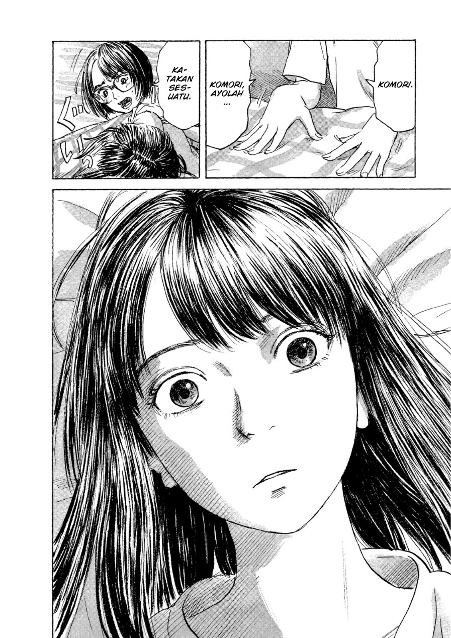 Boku wa Mari no Naka - Chapter 62 - Page 7