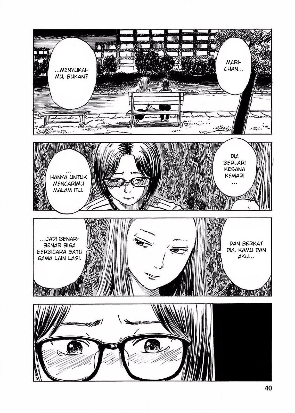Boku wa Mari no Naka - Chapter 64 - Page 16