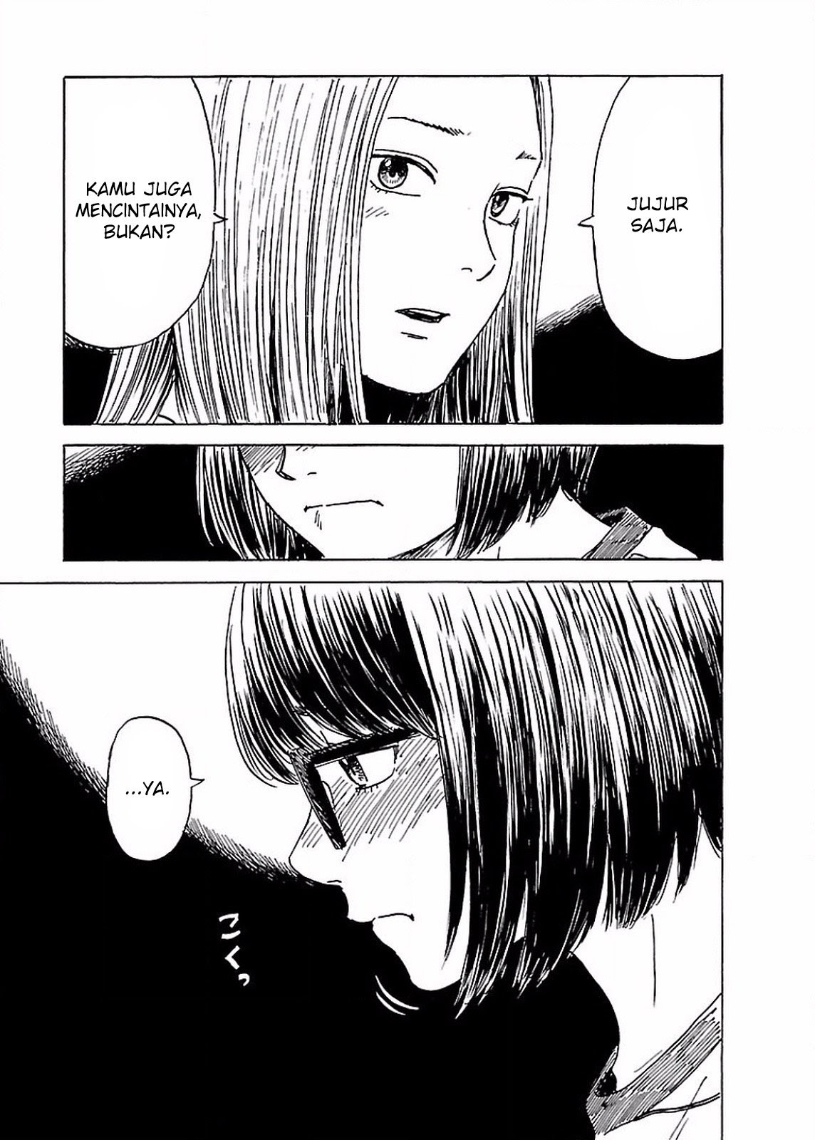 Boku wa Mari no Naka - Chapter 64 - Page 17