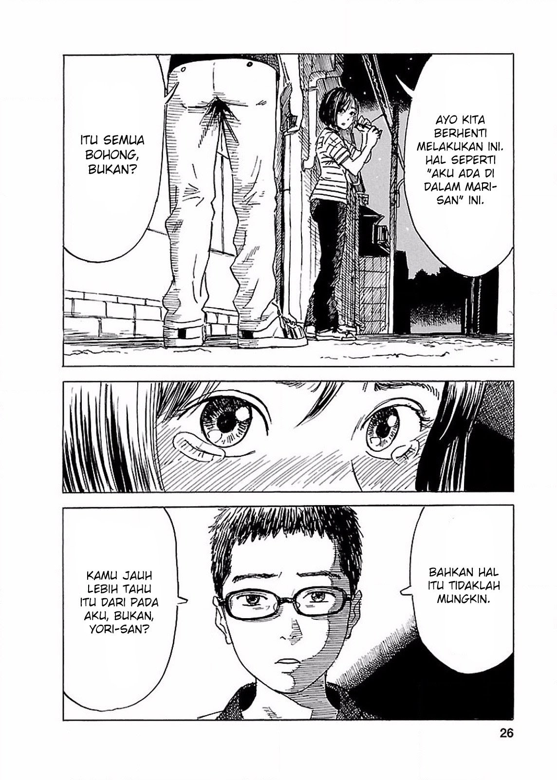 Boku wa Mari no Naka - Chapter 64 - Page 2