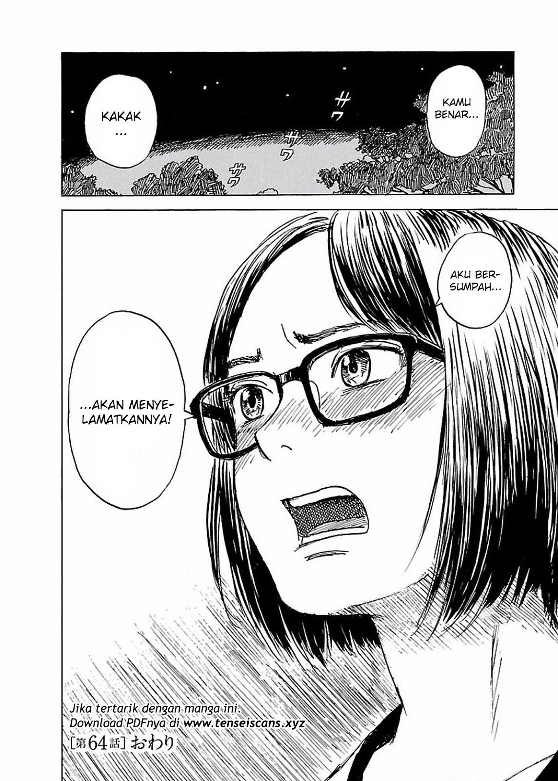 Boku wa Mari no Naka - Chapter 64 - Page 20