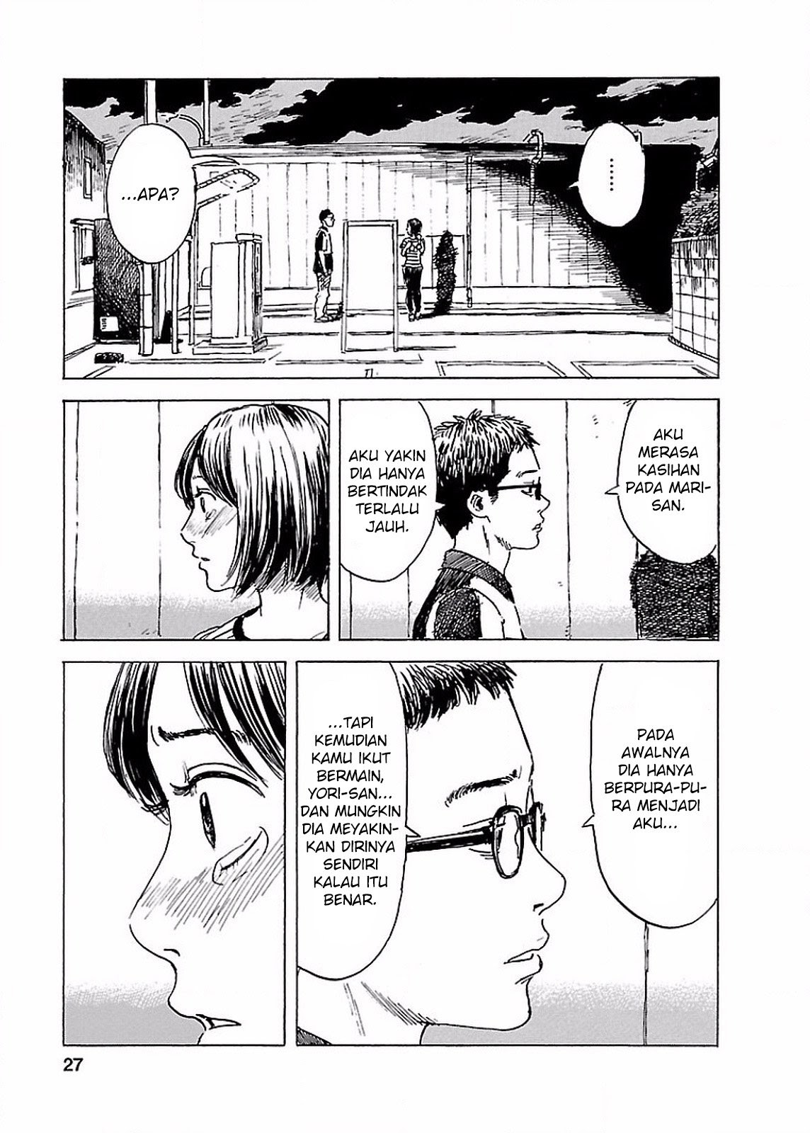 Boku wa Mari no Naka - Chapter 64 - Page 3