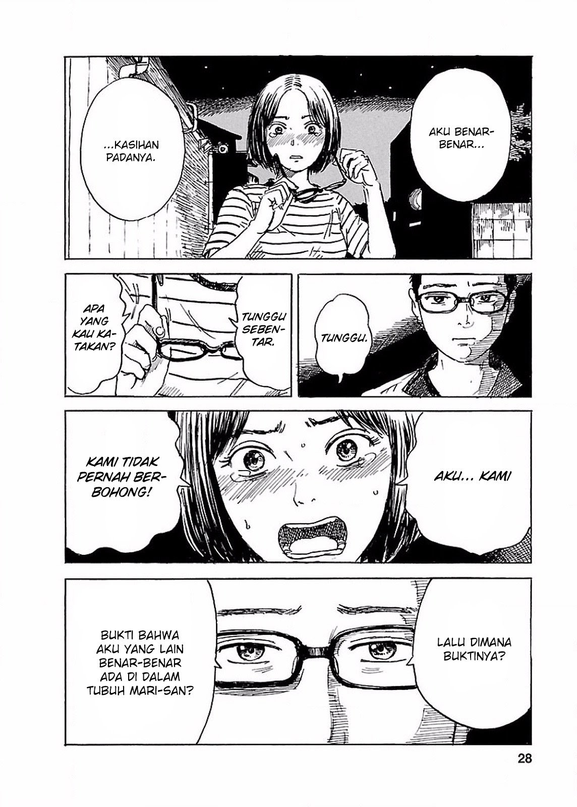 Boku wa Mari no Naka - Chapter 64 - Page 4