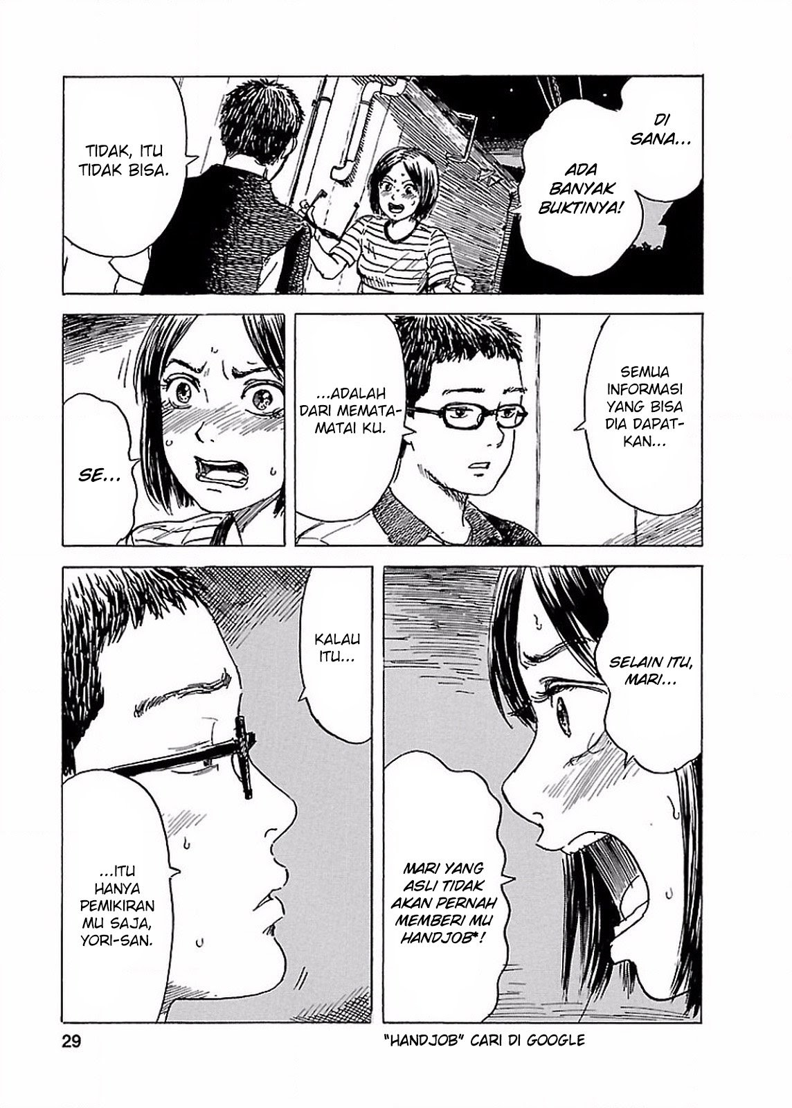 Boku wa Mari no Naka - Chapter 64 - Page 5