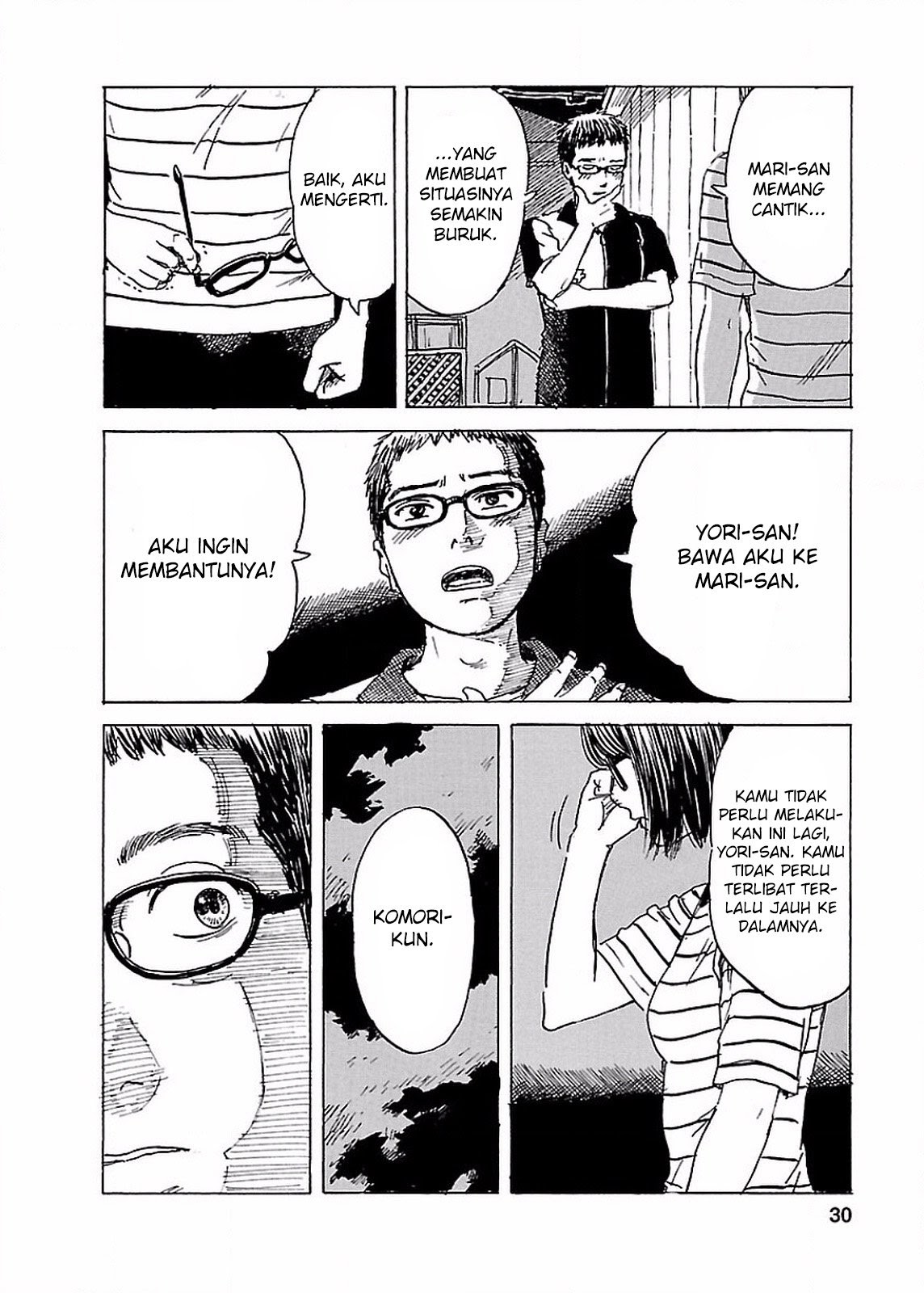 Boku wa Mari no Naka - Chapter 64 - Page 6