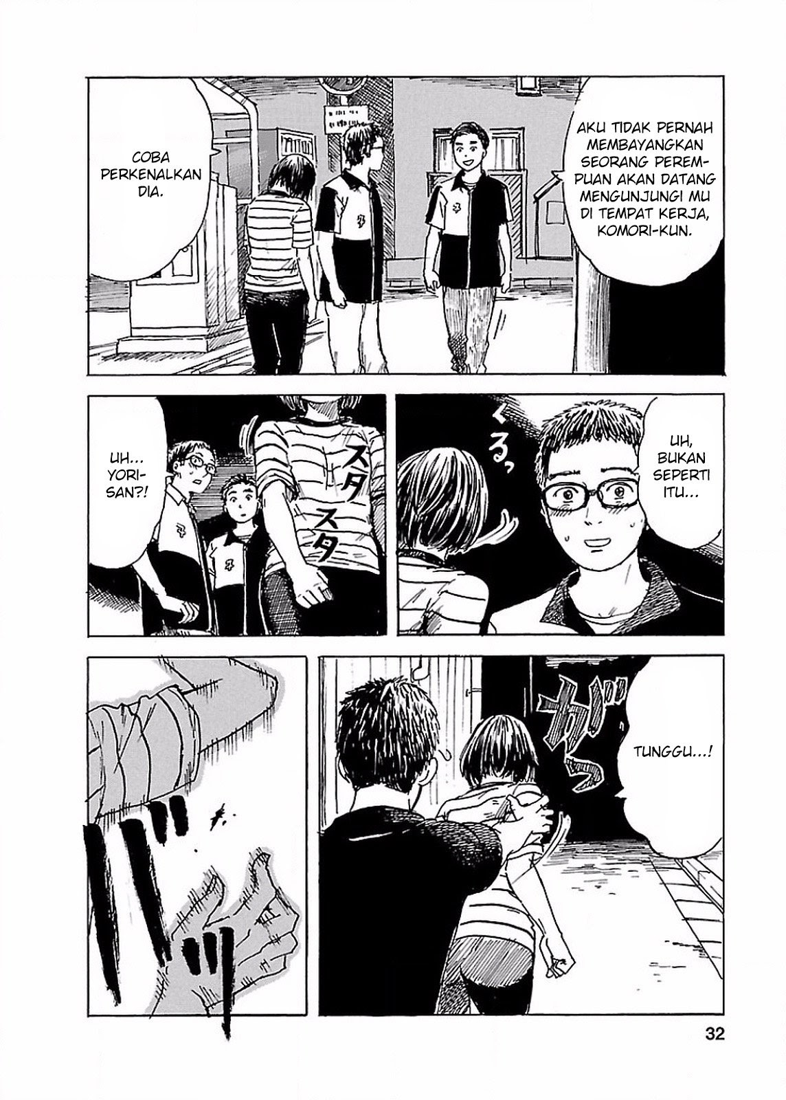 Boku wa Mari no Naka - Chapter 64 - Page 8