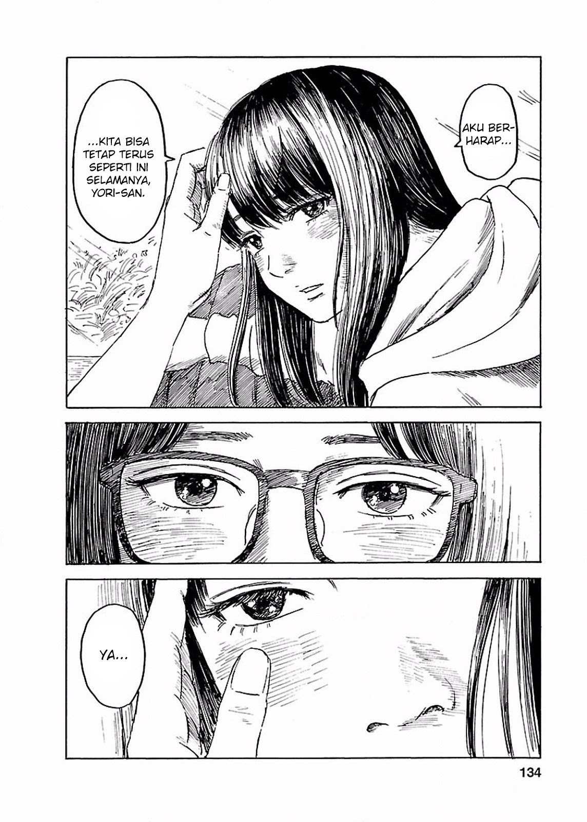 Boku wa Mari no Naka - Chapter 69 - Page 10