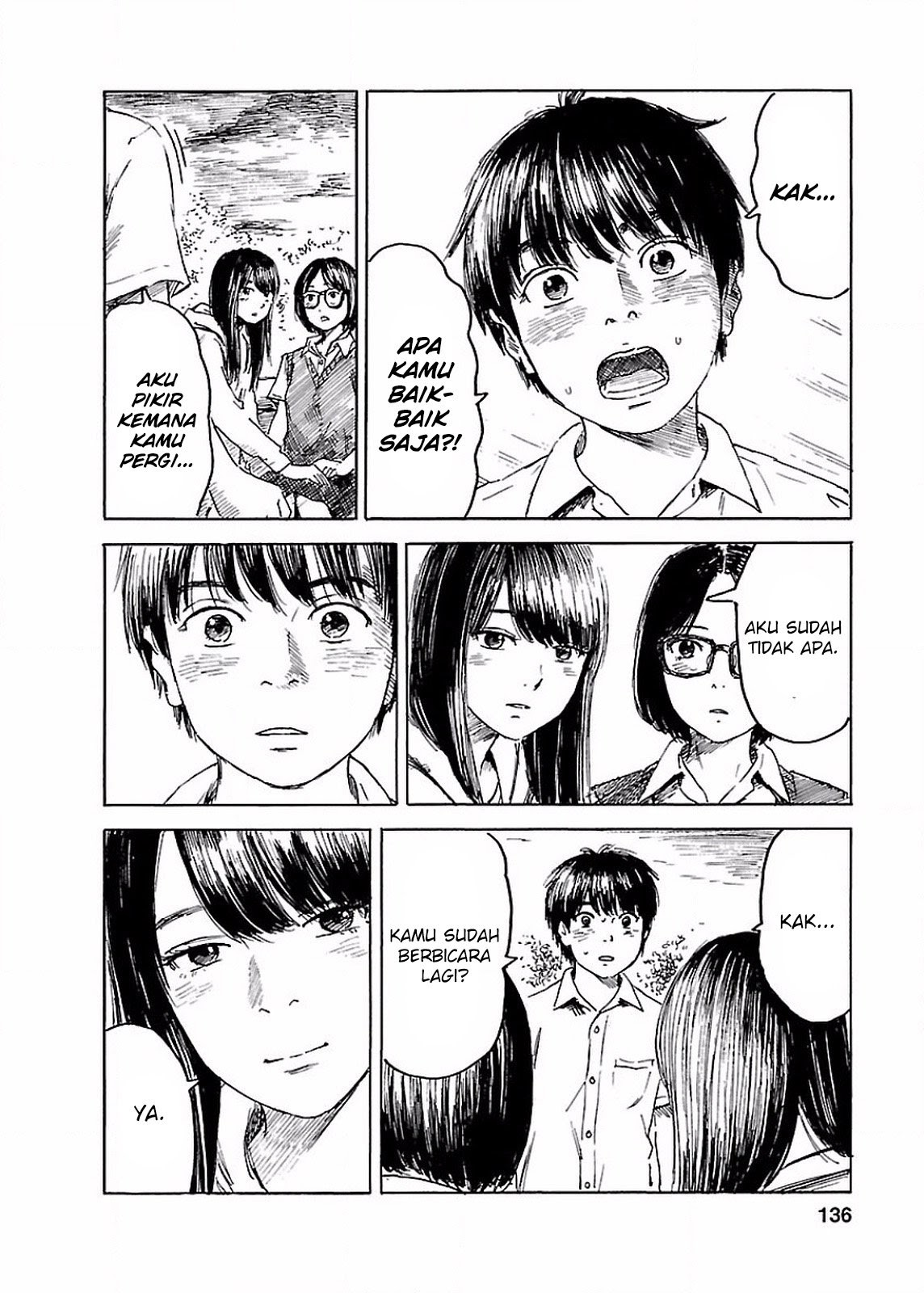Boku wa Mari no Naka - Chapter 69 - Page 12