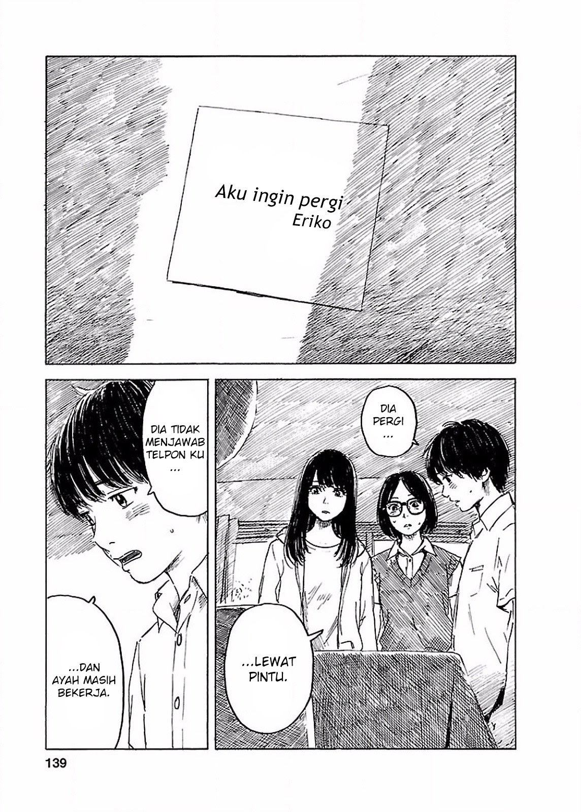 Boku wa Mari no Naka - Chapter 69 - Page 15