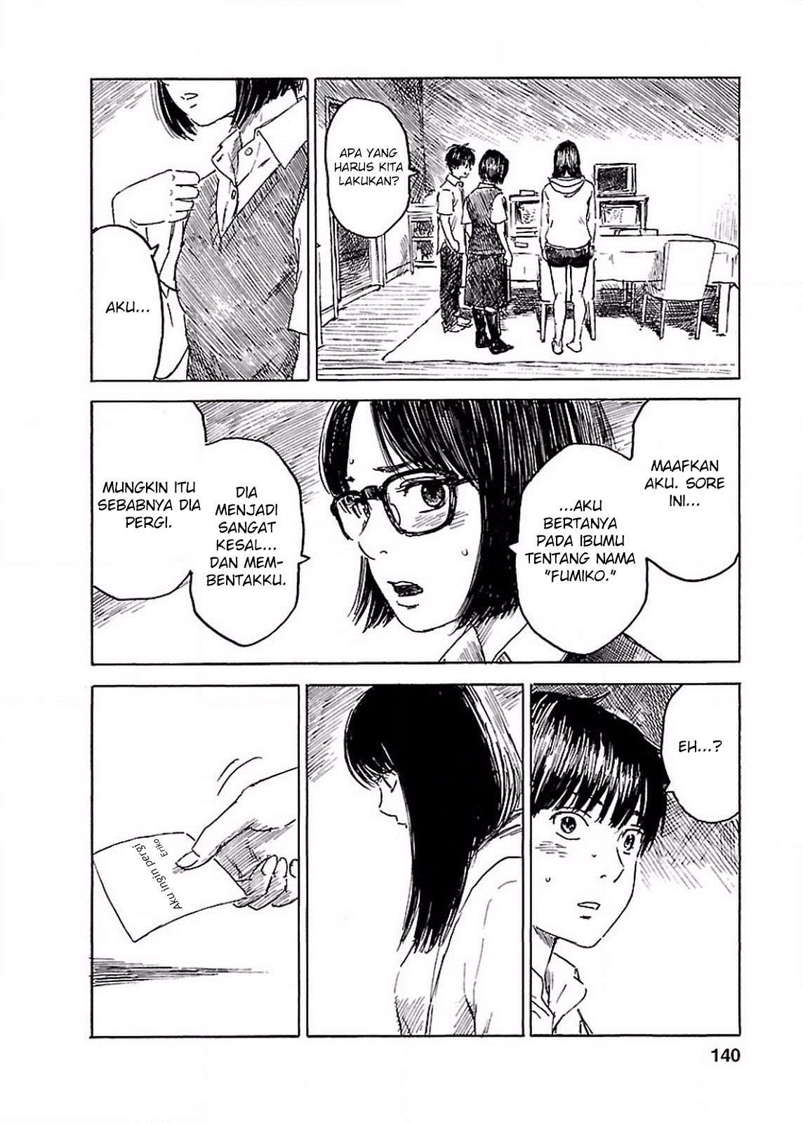 Boku wa Mari no Naka - Chapter 69 - Page 16