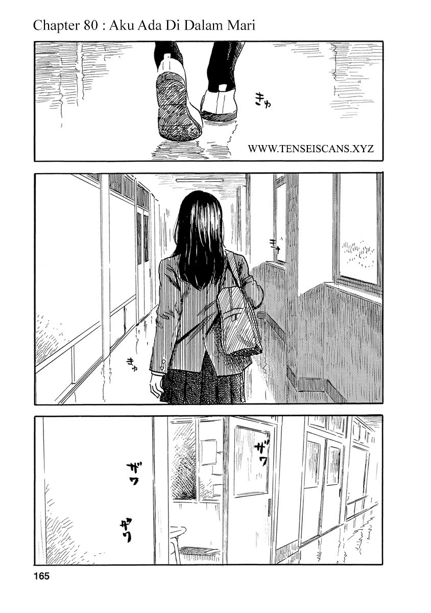 Boku wa Mari no Naka - Chapter 80 - Page 1
