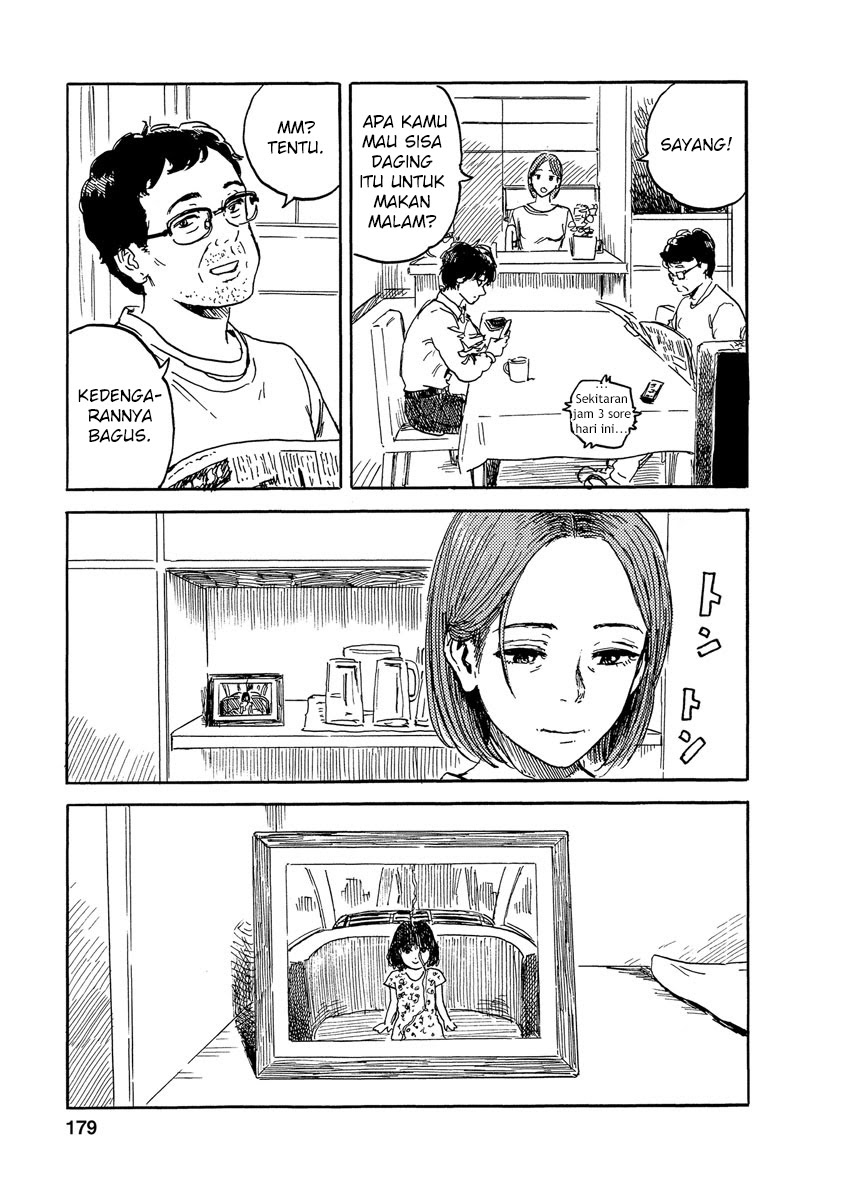Boku wa Mari no Naka - Chapter 80 - Page 15