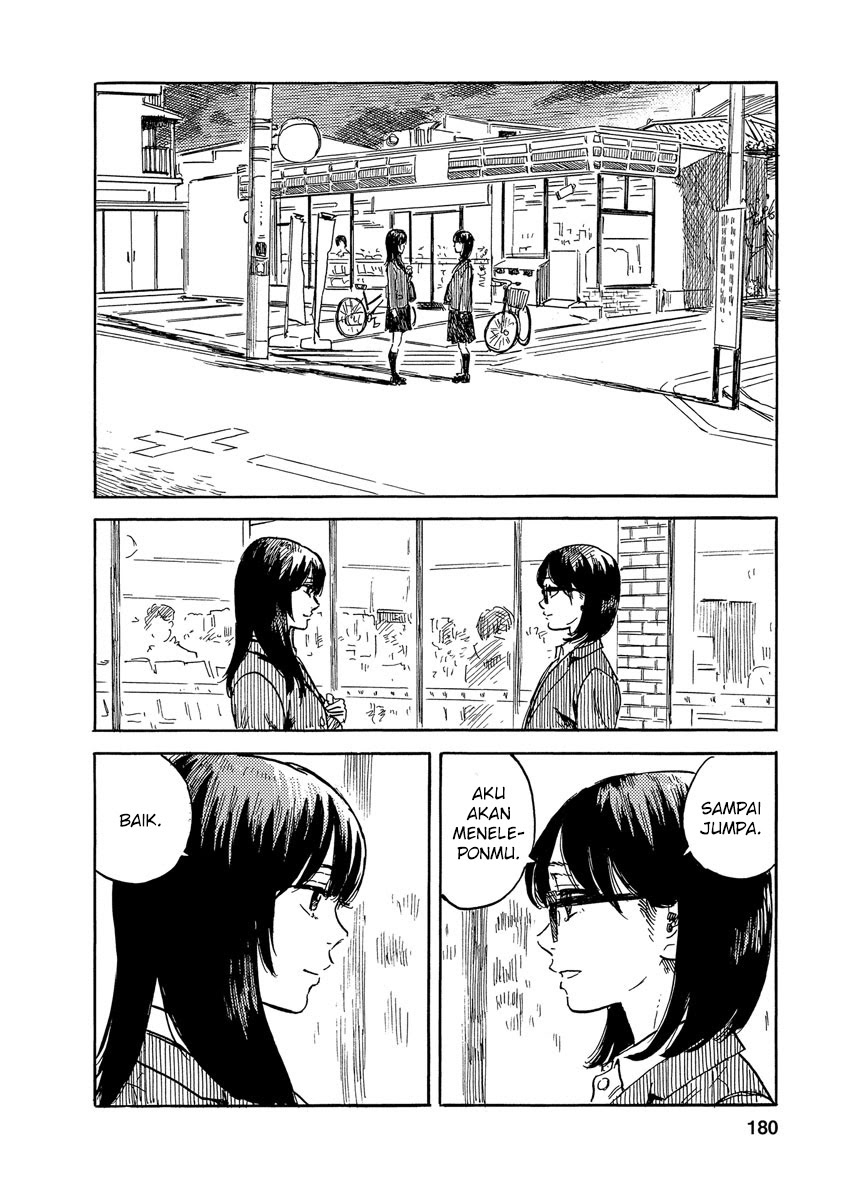Boku wa Mari no Naka - Chapter 80 - Page 16