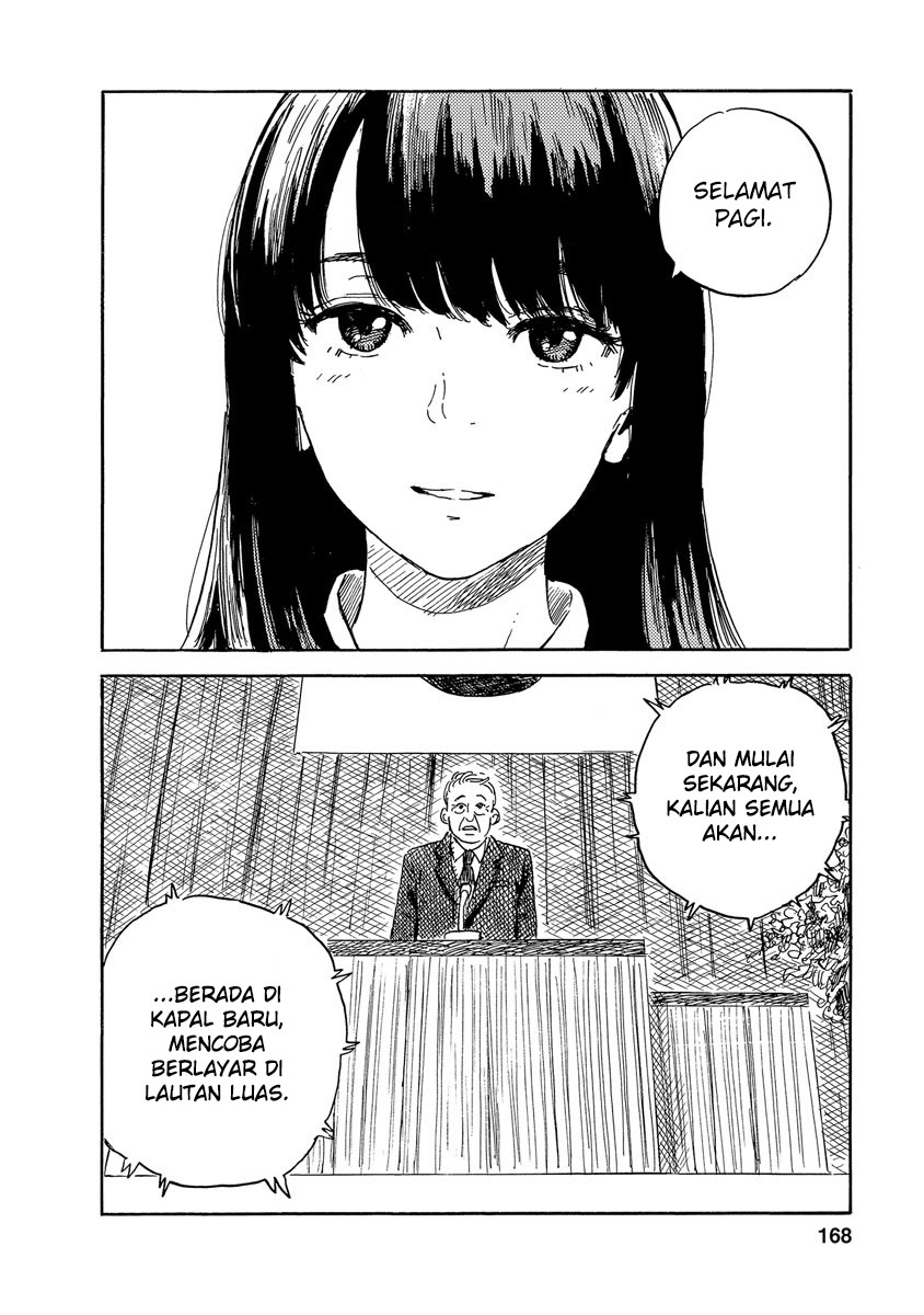 Boku wa Mari no Naka - Chapter 80 - Page 4