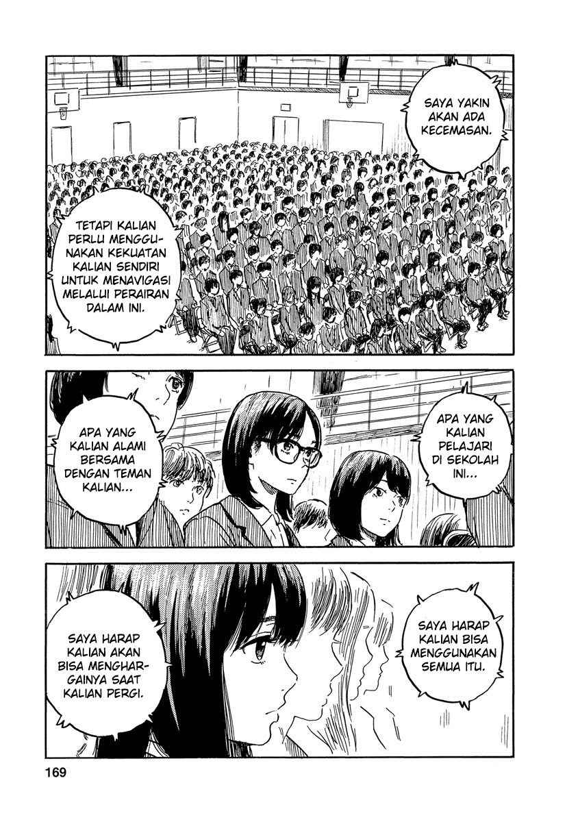 Boku wa Mari no Naka - Chapter 80 - Page 5