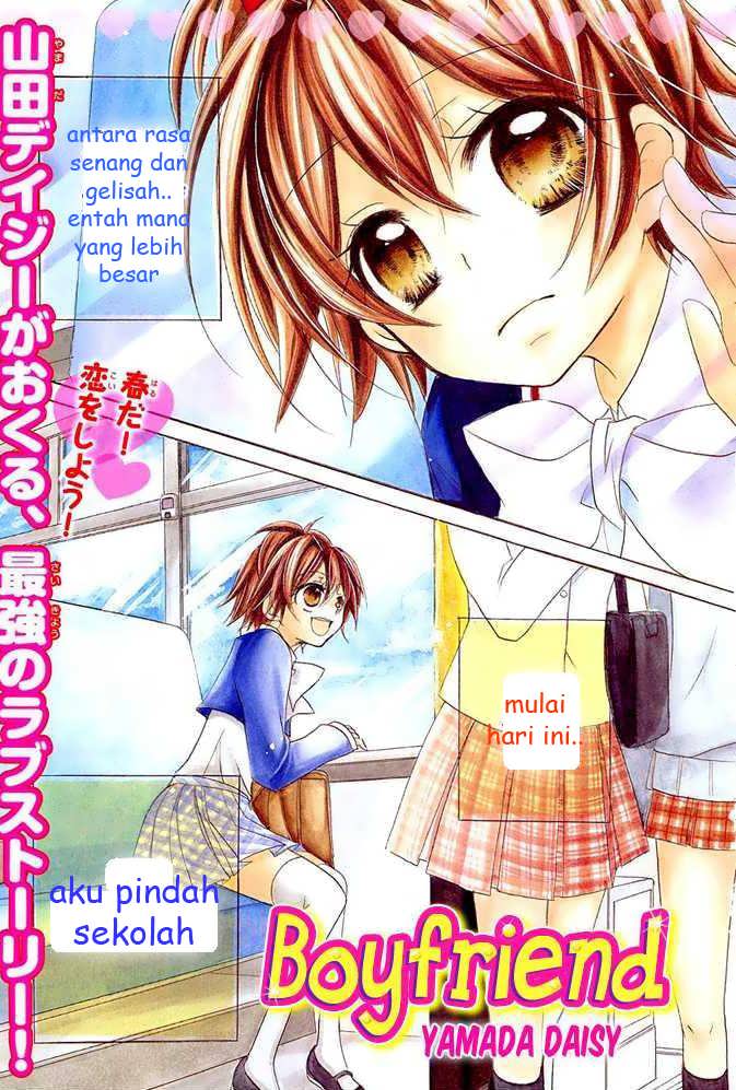 Boyfriend (YAMADA Daisy) - Chapter 1 - Page 1