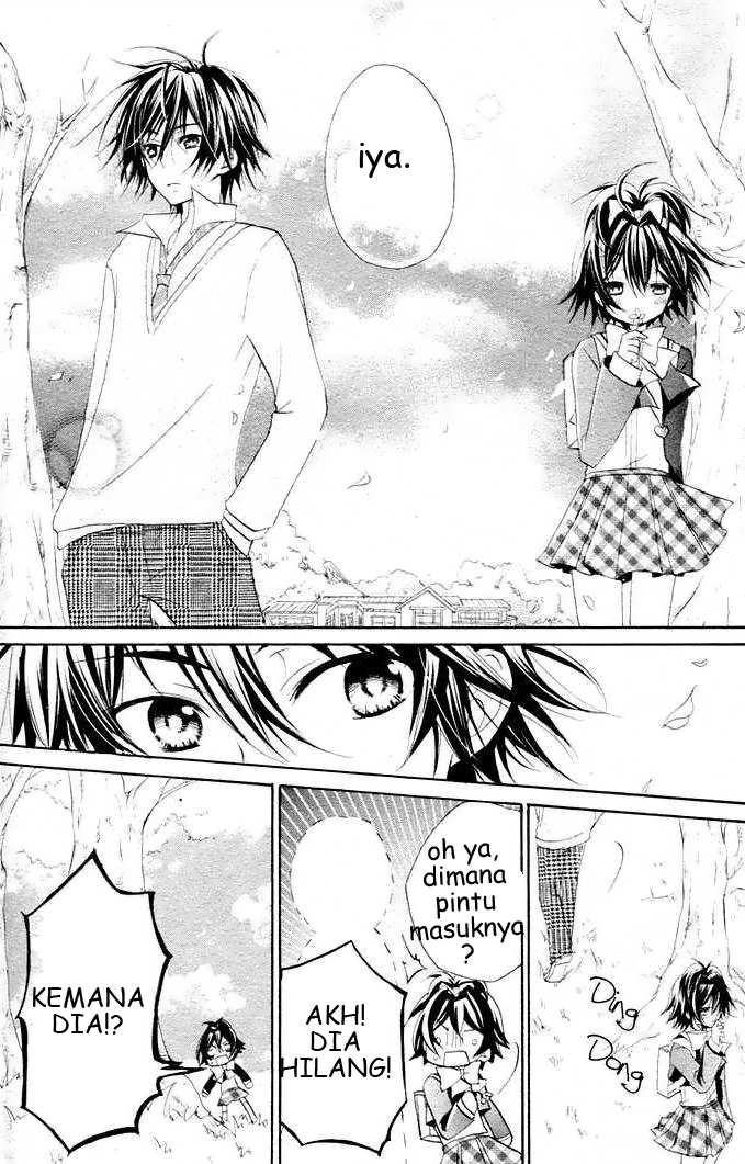 Boyfriend (YAMADA Daisy) - Chapter 1 - Page 13