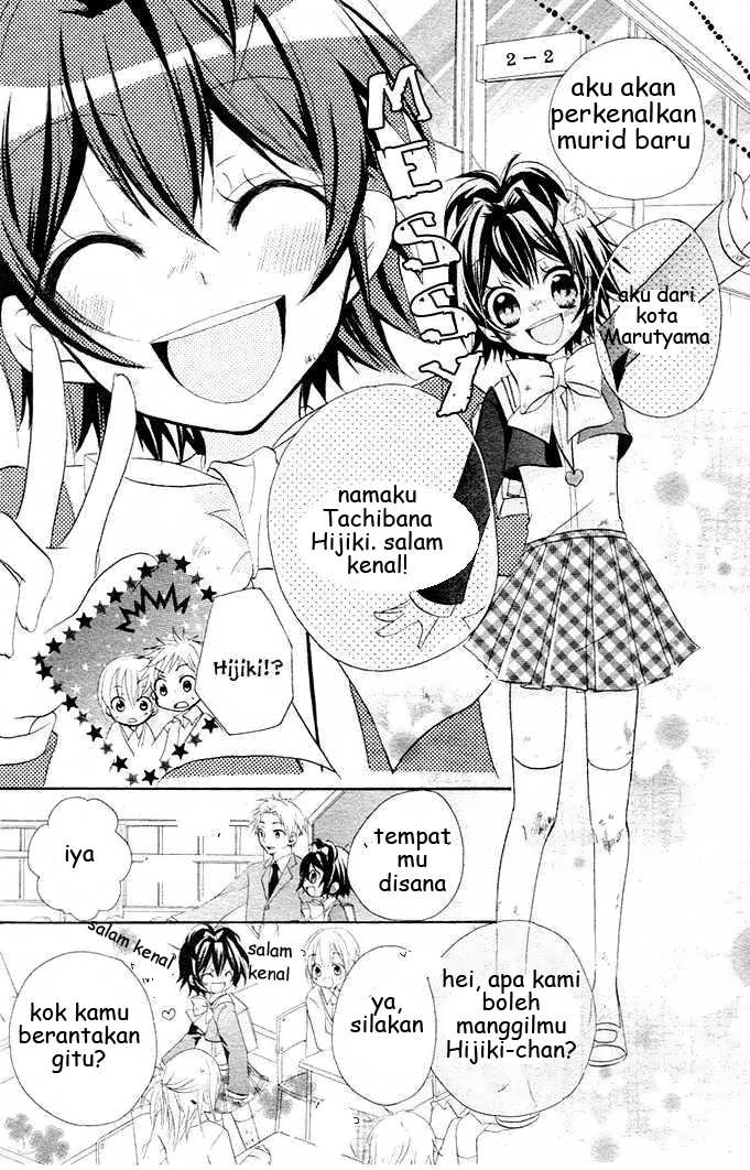 Boyfriend (YAMADA Daisy) - Chapter 1 - Page 14