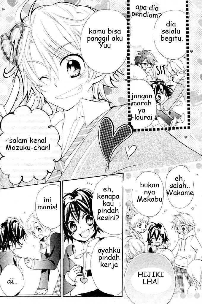 Boyfriend (YAMADA Daisy) - Chapter 1 - Page 16