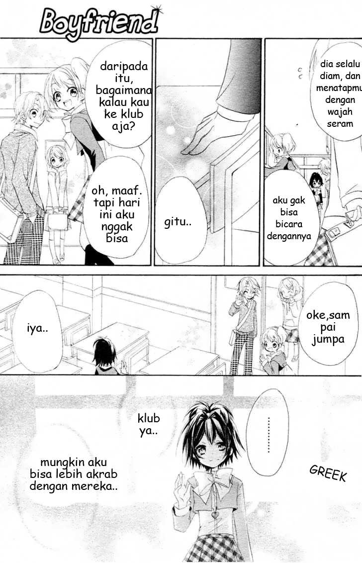 Boyfriend (YAMADA Daisy) - Chapter 1 - Page 21