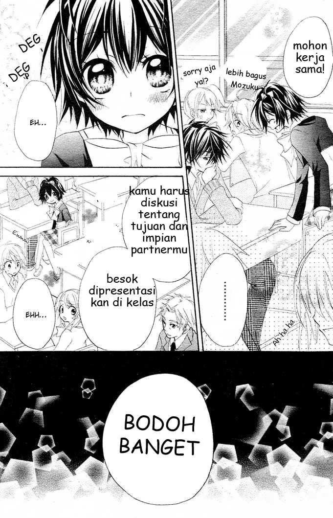 Boyfriend (YAMADA Daisy) - Chapter 1 - Page 23