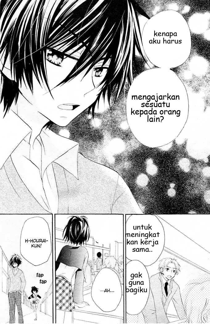Boyfriend (YAMADA Daisy) - Chapter 1 - Page 24