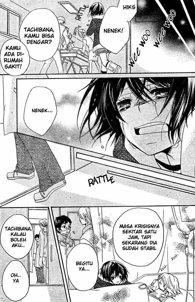Boyfriend (YAMADA Daisy) - Chapter 10 - Page 12