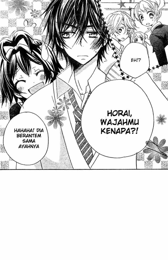 Boyfriend (YAMADA Daisy) - Chapter 10 - Page 2
