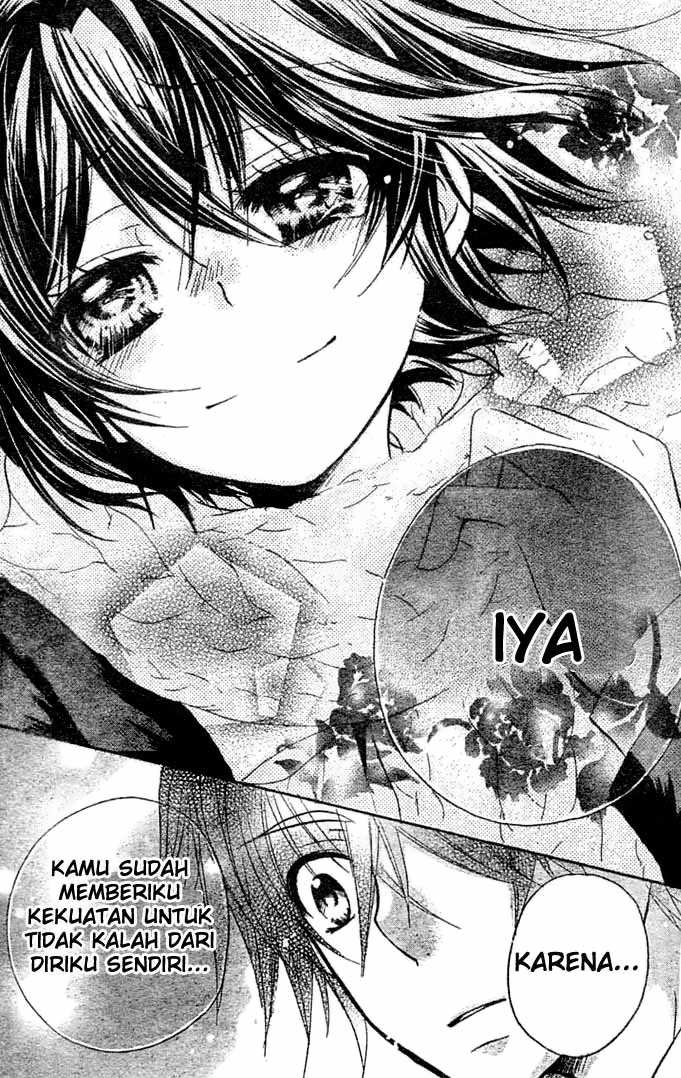 Boyfriend (YAMADA Daisy) - Chapter 10 - Page 23
