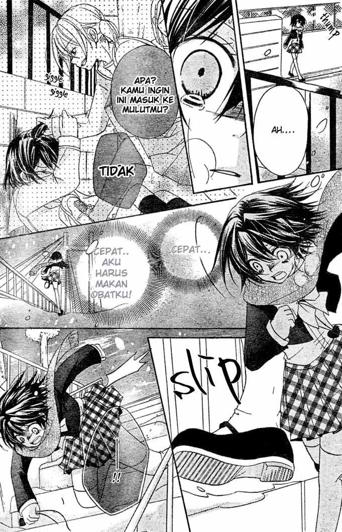 Boyfriend (YAMADA Daisy) - Chapter 10 - Page 27