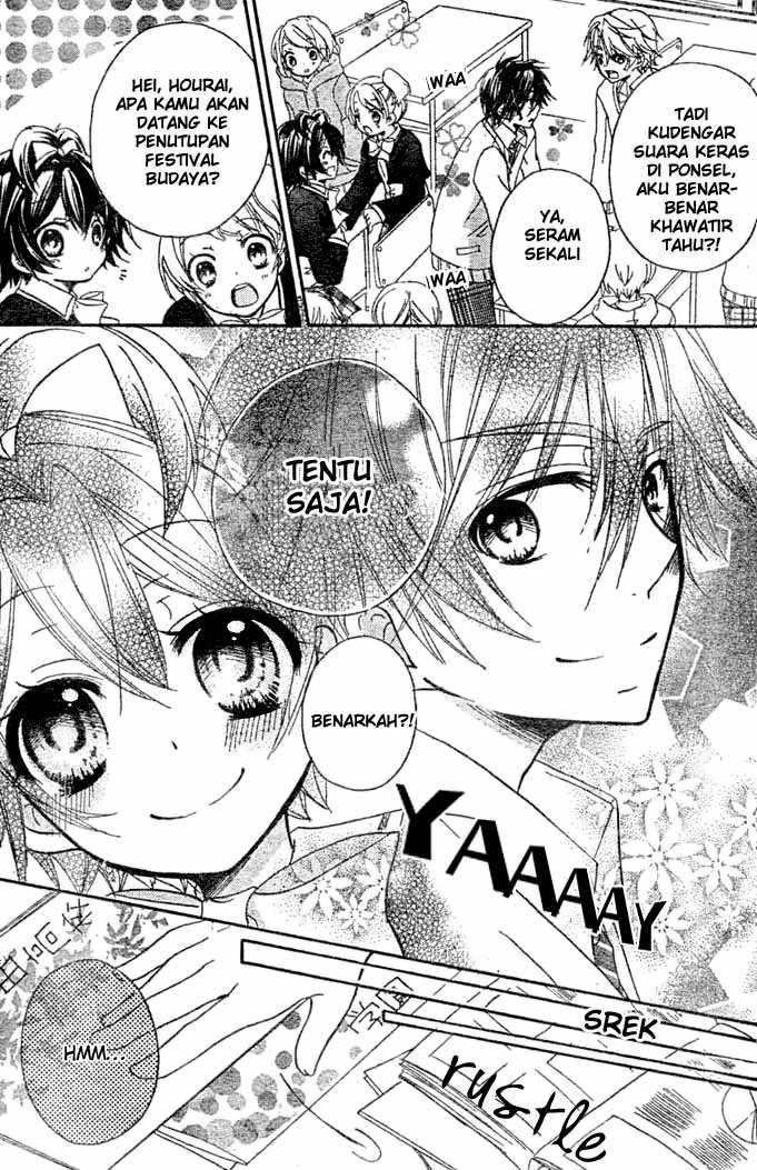 Boyfriend (YAMADA Daisy) - Chapter 10 - Page 3